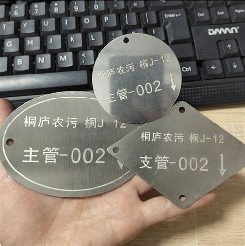 專業(yè)定制，品質(zhì)守護(hù) 交通及公共管理金屬標(biāo)識(shí)牌制作專家